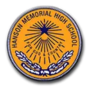 Hanson Memorial High School logo